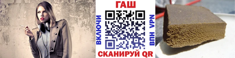 Купить Бошки Шишки  A PVP  ГАШ  Меф мяу мяу  Дыгулыбгей