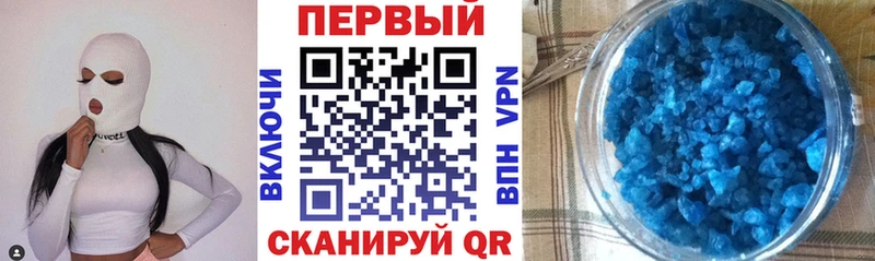 Купить где  Дыгулыбгей  Amphetamine Розовый 
