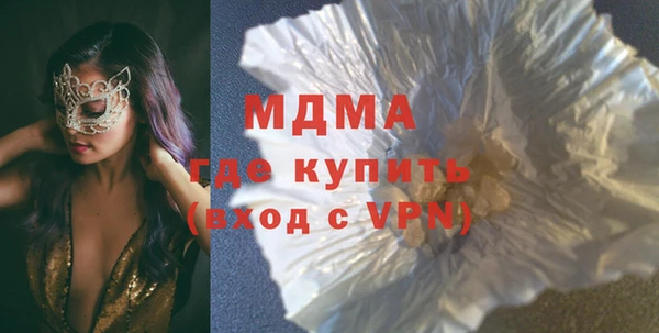 скорость Алексеевка