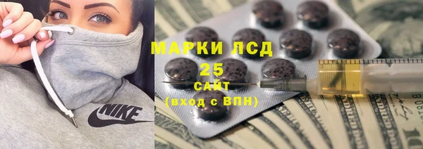 каннабис Алзамай