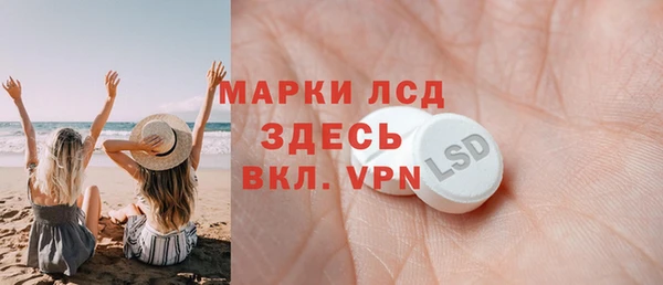 скорость Алексеевка