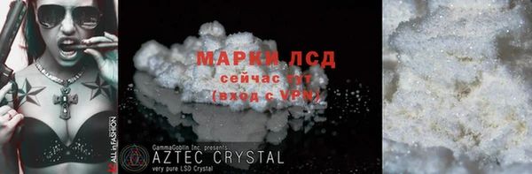 ешки Алексин