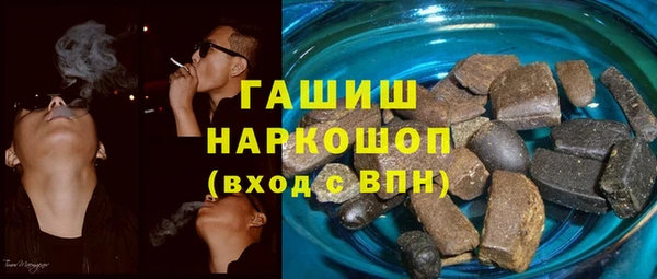 скорость Алексеевка