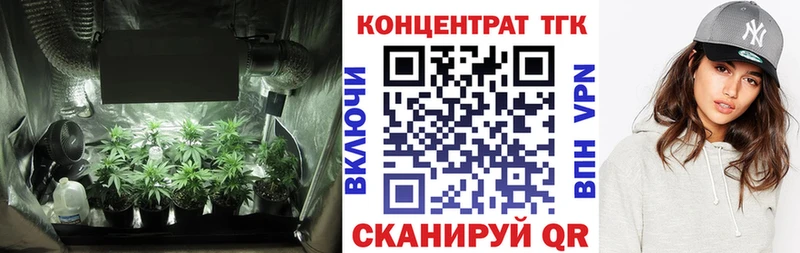 Дистиллят ТГК вейп Дыгулыбгей