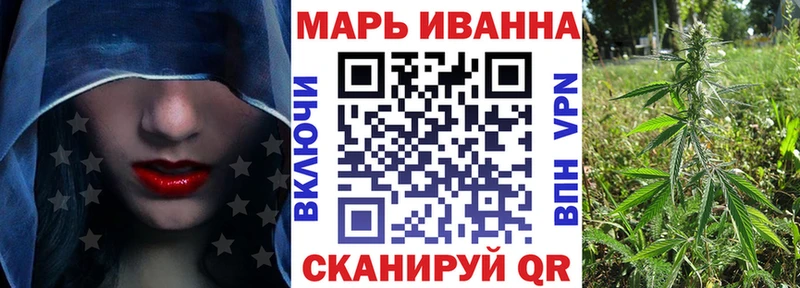 Купить  Дыгулыбгей  МАРИХУАНА Ganja 